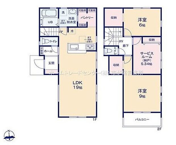 (1号棟)、価格4480万円、2LDK+S、土地面積98.25m2、建物面積96.05m2