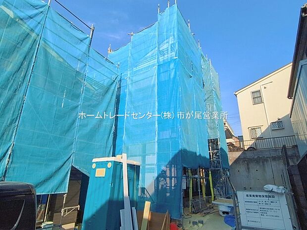 全棟 敷地面積45坪超、カースペース2台分ございます☆
リビング広々17.89帖超、4LDKプランです♪