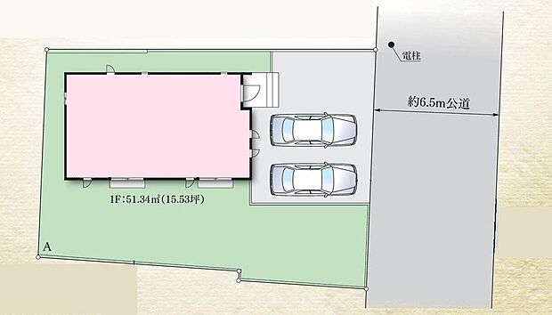 限定1棟 新築分譲住宅です☆
「ゆとりある落ち着いた暮らし」を叶えます♪