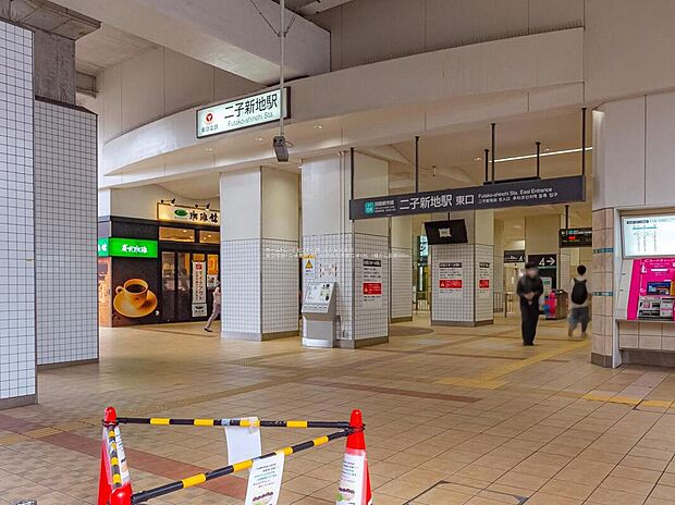 東急電鉄「二子新地」駅まで560m 、徒歩7分です。毎日の通勤・通学もラクラクですね♪