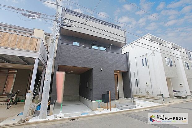 ■ JR南武線「武蔵新城」駅まで徒歩13分♪駅まで嬉しい平坦アクセス! ■