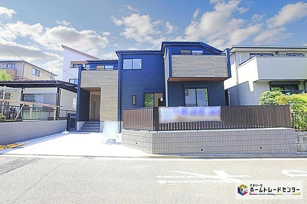 東急田園都市線「青葉台」駅まで徒歩１５分☆
限定１棟　新築分譲住宅です☆