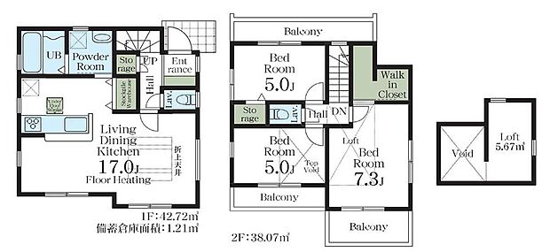 (1号棟)、価格8480万円、3LDK、土地面積100.41m2、建物面積80.79m2