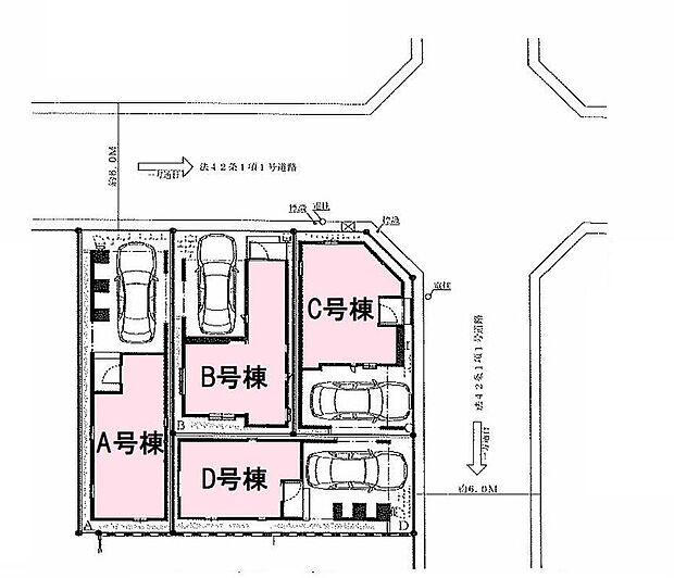 全４棟　新築分譲住宅です！
敷地形状を最大限に活かしたプランニングで快適な新生活を始められます♪