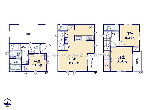 (A号棟)、価格3990万円、2LDK+S、土地面積51.75m2、建物面積80.26m2