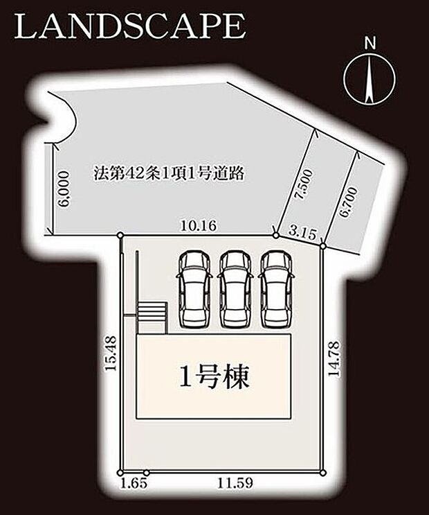 限定１棟　新築分譲住宅です！北側６m公道に面します。開放感溢れる街並み、ゆったりお過ごしいただけます♪