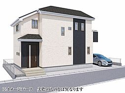 東急田園都市線「鷺沼」駅 バス18分「東有馬第一団地前」バス停 徒歩5分
