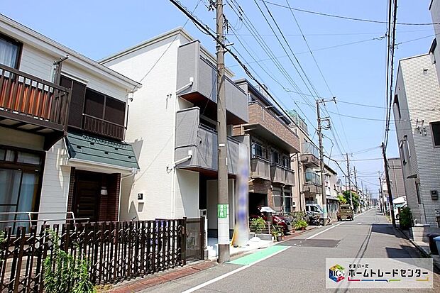 暮らしやすい住環境が魅力♪小学校、「業務スーパー」やコンビニ、郵便局が徒歩6分圏内に揃います!