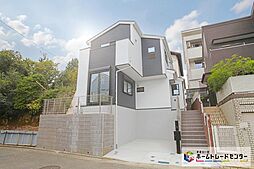 東急田園都市線「藤が丘」駅 徒歩15分