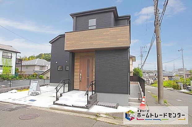 東急田園都市線「江田」駅まで徒歩１６分☆限定１棟　新築分譲住宅です！