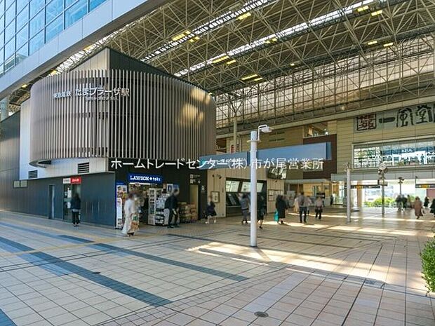 東急田園都市線「たまプラーザ」駅（約1,600m）