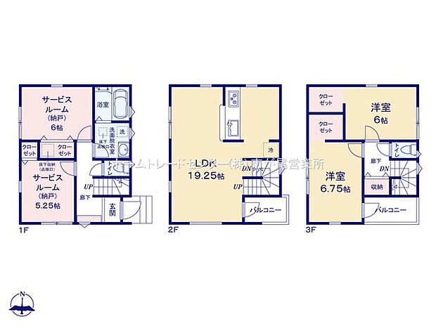 【2LDK+2S】カースペース２台分☆
LDKは広々１９．２５帖、人気の対面式キッチン！
全居室２面採光＆収納完備しております！
２・３階にバルコニーを設置♪