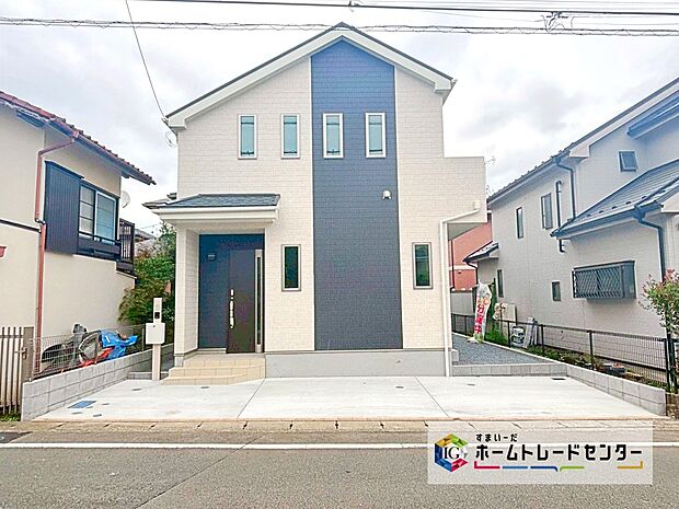 【現地外観写真】東急田園都市線「鷺沼」駅バス１７分「下有馬」停歩４分☆
お気軽にお問い合わせください♪