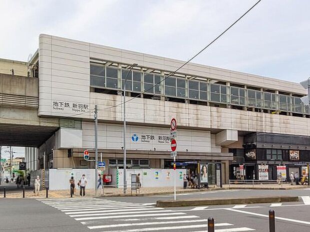 横浜市営地下鉄「新羽」駅(約1,200m)