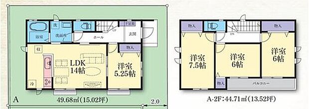 【4LDK】LDKは14帖、人気の対面式キッチン☆
水回りを集約した機能的な家事動線!
居室はすべて明るい南向き&収納完備♪
2階居室は全室6帖以上☆
2部屋より出入り可能、ワイドバルコニー!
