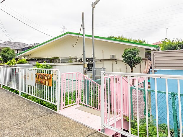 奈良保育園（約750m）