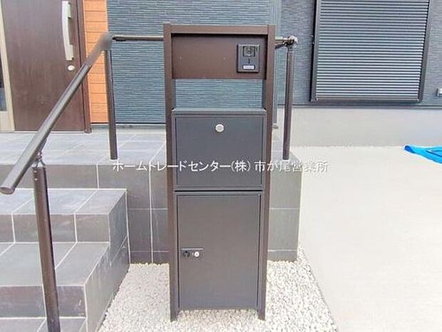 【☆　宅配ボックス　☆】宅配ボックスも完備しているので、宅配便の受け取りを気にする煩わしさがありません♪