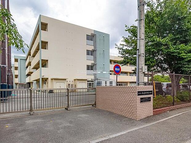 横浜市立東山田中学校（約480m）