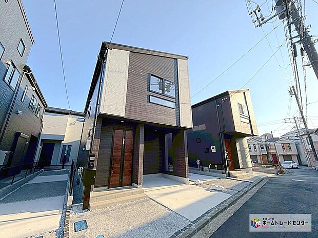 【前面道路含む現地写真】空の広い、開放感溢れる街並み☆
「斎藤分小学校」まで徒歩８分、「ローソン神奈川大学前店」まで徒歩６分です♪