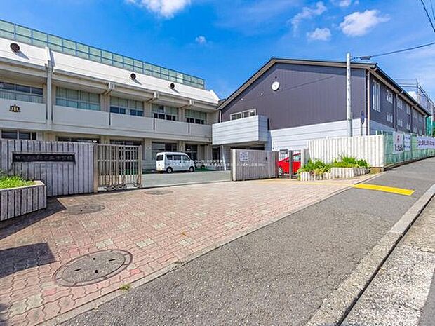 横浜市立緑が丘中学校（約350m）