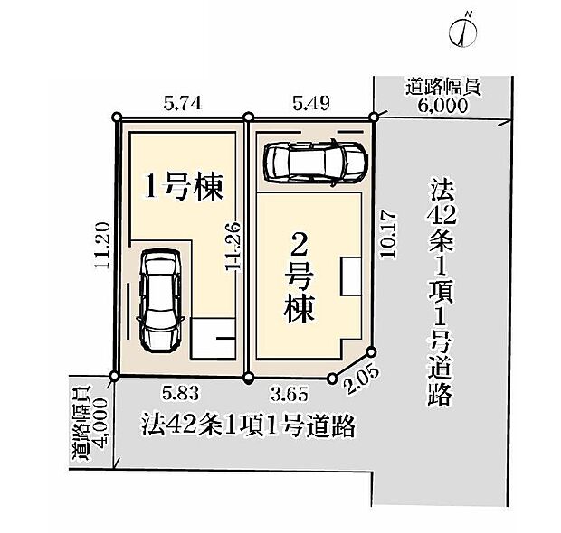 【全体区画図】限定２棟　新築分譲住宅です！
南東側４ｍ公道、北東６ｍ公道に面します。
穏やかな街並み、ゆったりお過ごしいただけます♪