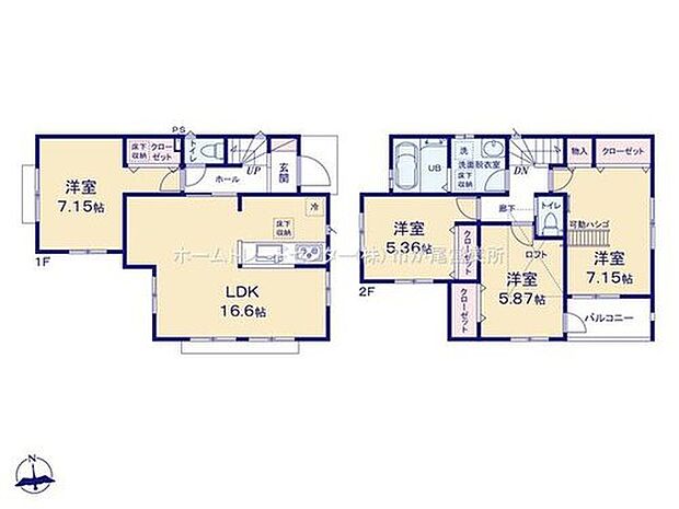 【4LDK】LDKはゆとりの１６．６帖、人気の対面式キッチン採用☆
全居室２面採光＆収納完備♪
ロフト付☆
お洗濯も効率的、２階浴室♪
南向きバルコニー☆