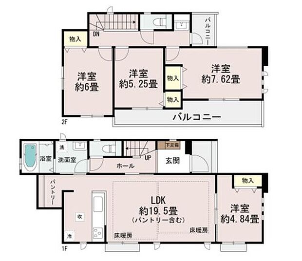 【4LDK】LDKは広々１９．５帖、人気の対面式キッチン☆嬉しいパントリー付！
水回りを集約させた、効率的な家事動線☆
全居室南向き＆収納完備♪
２部屋より出入り可能、ワイドバルコニー！
２面バルコニー！