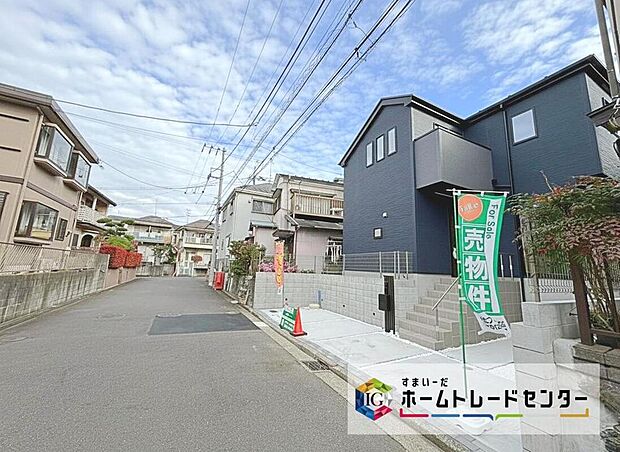 【前面道路含む現地写真】第三者機関による住宅性能表示制度対応の、安心住宅です☆
嬉しい耐震等級・耐風等級、どちらも最高等級を取得☆