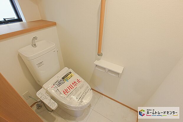 【トイレ】トイレスペースが2か所にございますので、朝の混雑時に家族が分散して使用できます。またゲスト用・家族用と分けることも出来ますよ。