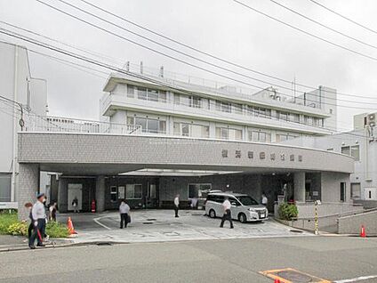 横浜新緑総合病院 410m(徒歩６分)