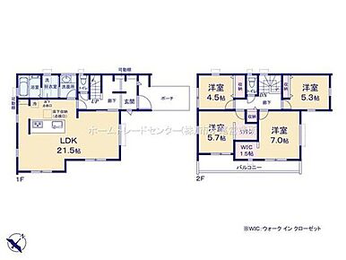 玄関シューズインクローク☆
LDKは広々２１．５帖、人気のオープンキッチン採用！
水回りを集約、機能的な家事動線♪
全居室２面採光＆収納完備！ウォークインクローゼット付♪
ワイドバルコニー☆ 