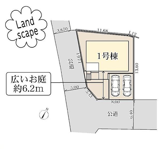 【全体区画図】限定1棟 新築分譲住宅です!
南西角地につき、陽当り・通風良好です♪