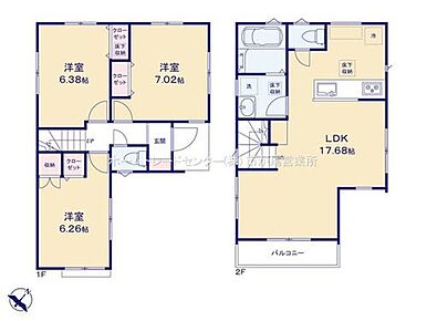 全居室６帖以上！全居室２面採光＆収納完備しております☆
LDKはゆとりの１７．６８帖、人気の対面式キッチン採用♪
水回りを集約させた、効率的な家事動線☆
広々としたバルコニー設置！ 