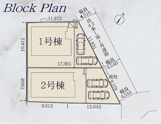 【全体区画図】全２棟　新築分譲住宅です☆
カースペース２台分ございます☆
家族分の自転車を駐輪したり、来客用の駐車スペースとしてもお使いいただけます♪