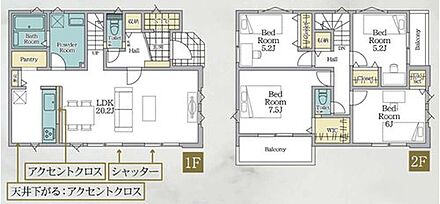 LDKは２０．２帖♪対面式キッチン＆リビングイン階段採用♪
水回りを集約、効率的な家事動線！
全居室２面採光＆収納完備！
シューズインクローク＆パントリー＆ウォークインクローゼット付！
２面バルコニー♪ 