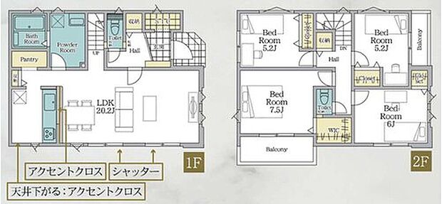 【4LDK】LDKは20.2帖♪対面式キッチン&リビングイン階段採用♪
水回りを集約、効率的な家事動線!
全居室2面採光&収納完備!
シューズインクローク&パントリー&ウォークインクローゼット付!
2面バルコニー♪