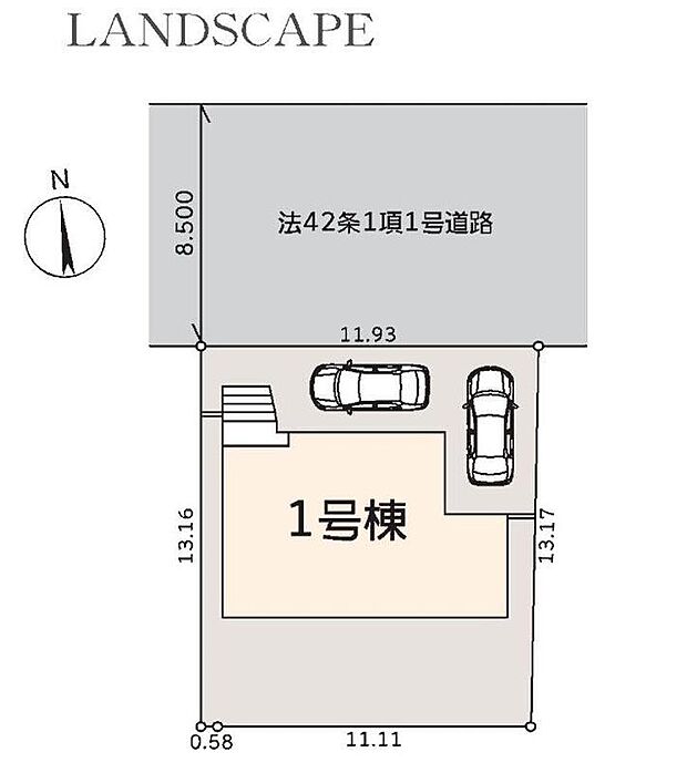 【全体区画図】限定1棟 新築分譲住宅です!
北側8.5m公道に面します。
開放感溢れる街並み、ゆったりお過ごしいただけます♪
