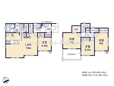 LDKは広々１８帖、人気の対面式キッチン＆リビングイン階段♪
全居室２面採光＆収納完備☆
シューズインクローゼットやリネン庫、パントリー、ウォークインクローゼット有！
南向きバルコニー♪ 
