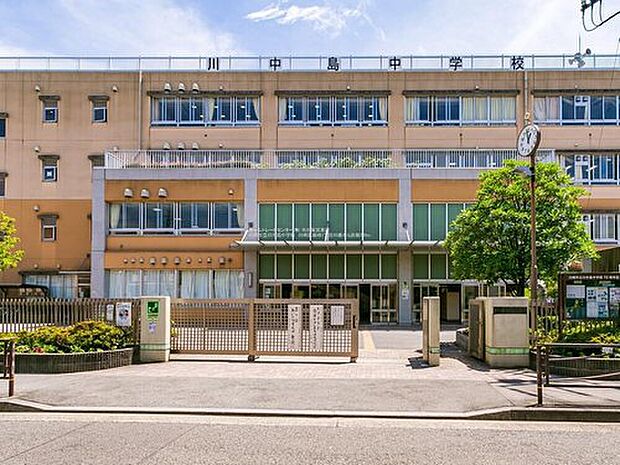 川崎市立川中島中学校（約220m）