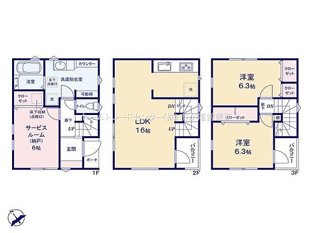 【2LDK+S】広々洗面脱衣所にはホスクリーンと作業楽々カウンター付！LDKはゆとりの１６帖♪全居室６帖以上！２面採光＆収納完備！２・３階にバルコニー設置☆