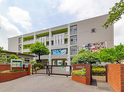 中学校  川崎市立野川中学校 950m(徒歩12分/自転車5分)