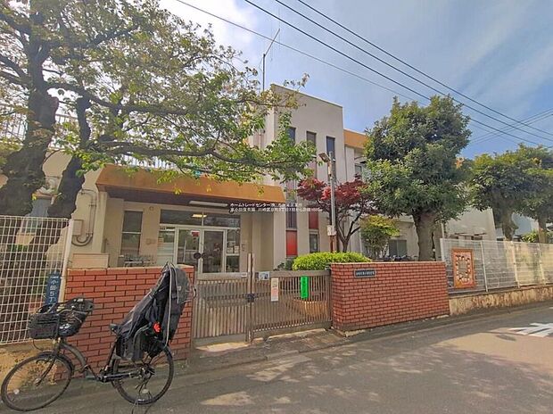 東小田保育園（約1,020m）