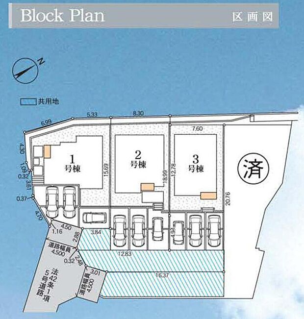 【全体区画図】全４棟　新築分譲住宅☆
穏やかな街並み、ゆったりとした時が流れます♪