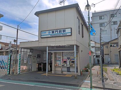 京急電鉄「東門前」駅 1030m(徒歩13分)