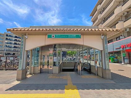 横浜市営地下鉄「北山田」駅 1800m(徒歩23分)