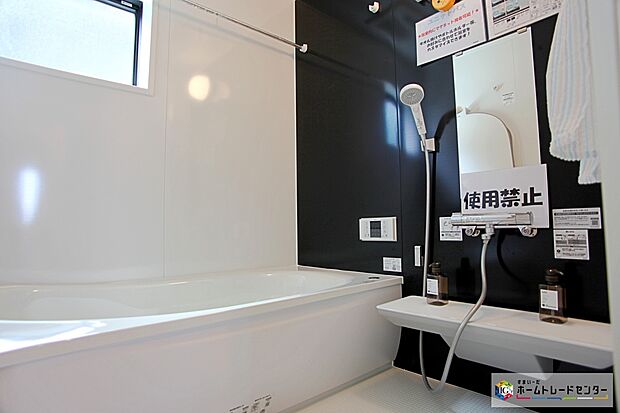 【【浴室換気乾燥機】】雨の日や冬場のお洗濯に嬉しい装備。洗濯物を乾かすだけでなく、入浴の度に換気機能で湿気を排出できるためカビの防止にもなります。