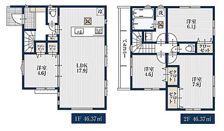 全居室２面採光＆収納完備しております☆LDKはゆとりの１７．９帖、人気の対面式キッチン採用♪お洗濯も効率的、２階浴室！お洗濯もたっぷり干せる、ワイドバルコニー☆ 