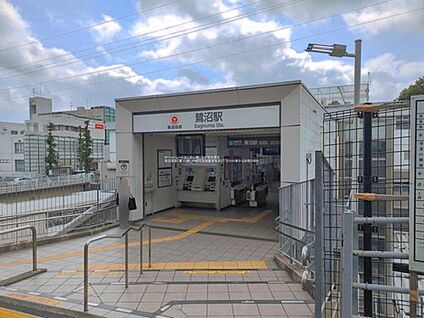 東急電鉄「鷺沼」駅 2200m (徒歩28分、バス18分「東有馬第一団地前」停歩6分)