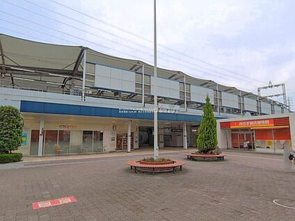 東急電鉄「江田」駅 1120m (徒歩14分)
