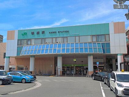 JR「鴨居」駅 880m(徒歩11分)